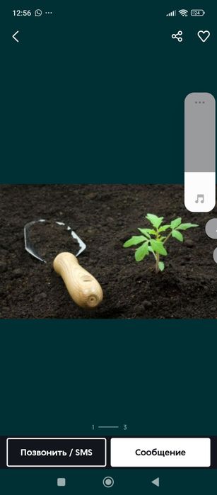 Продам чернозем перегной доставка есть