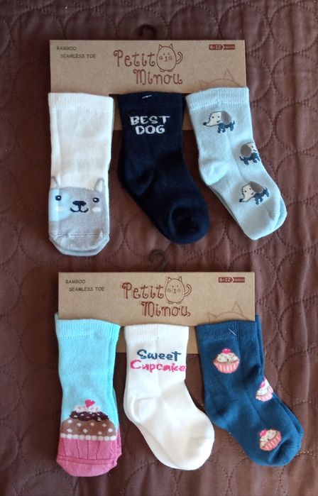 Нови бебешки дрешки