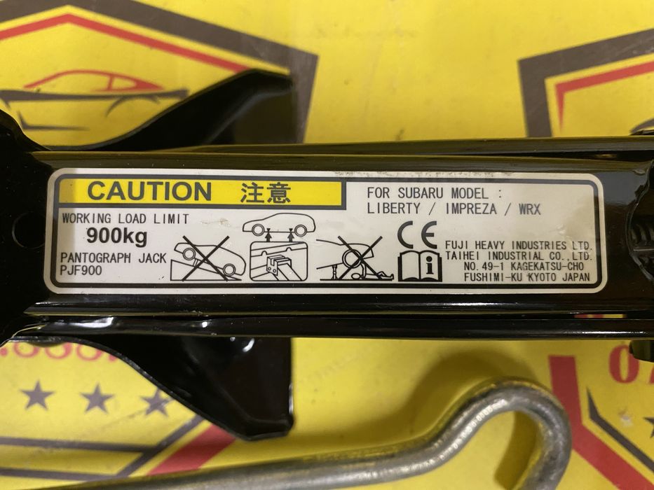 Cric auto OEM Subaru Liberty Impreza WRX cu cheie roată manivelă 900kg