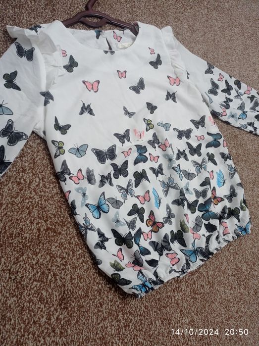 Kapalakchali koftacha