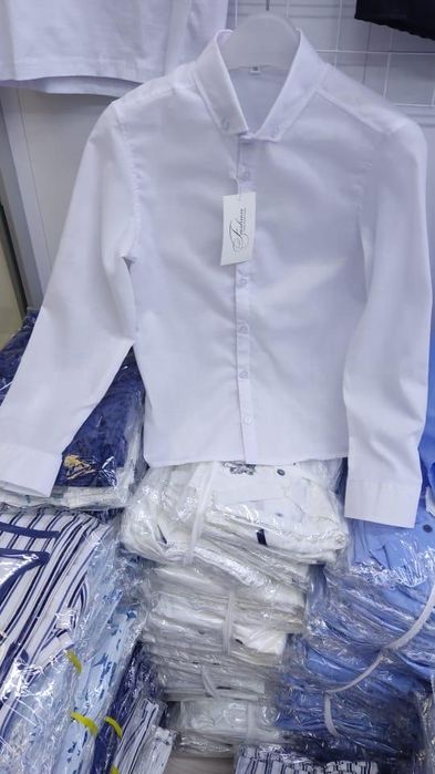 Школьная форма оптом