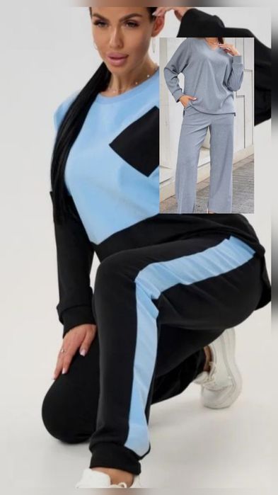 Новые спортивные костюмы