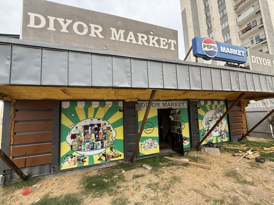 Кучма дукон тайер ичлари. Сразу ишласа булади