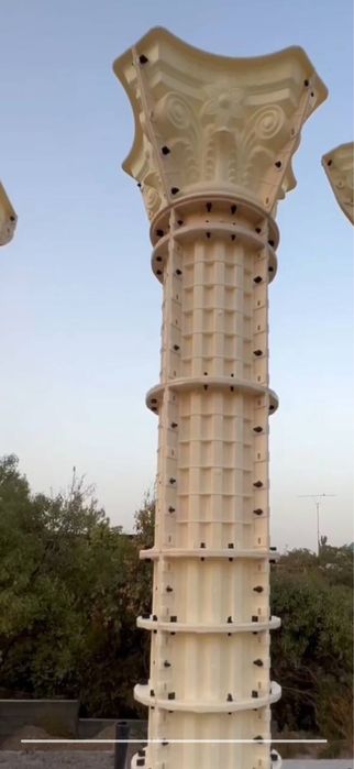 Rim kalona qoliblari