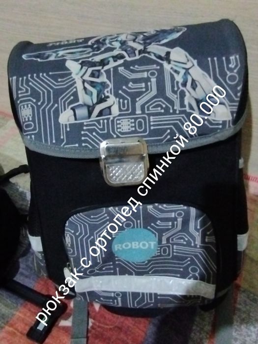 Рюкзак в отличном состоянии