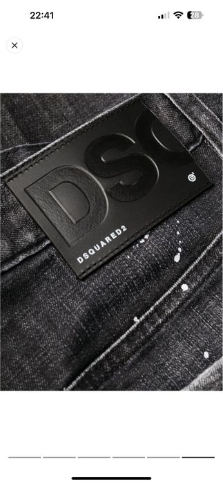 Дамски дънки Dsquared