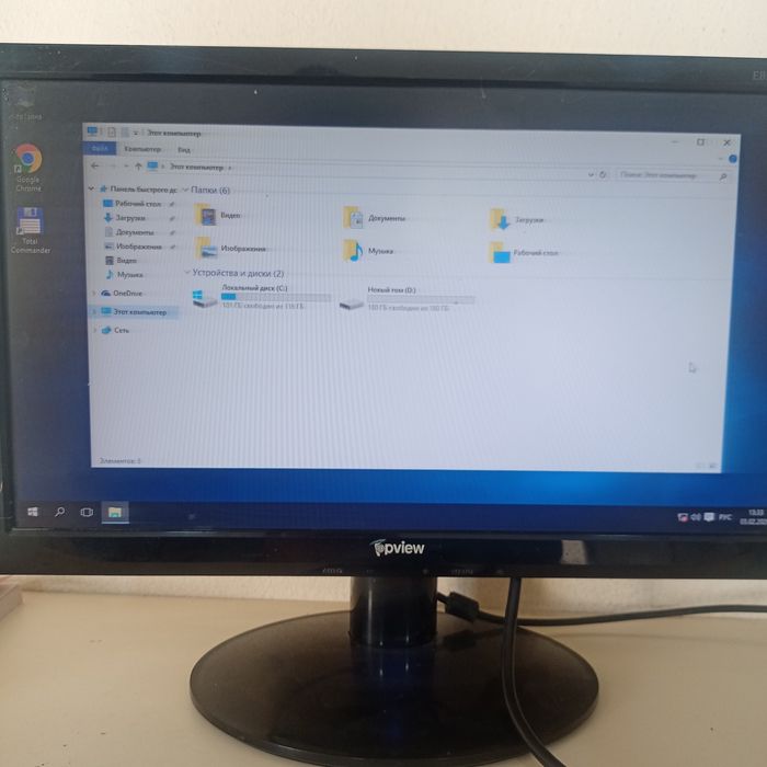 KOMPYUTER  juda yaxshi saqlangan