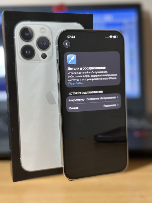 Iphone 13 Pro Max 256gb Silver