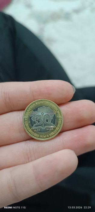 Продаётся Монета 100 тенге 30 лет