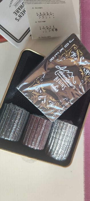 Poker set camp Покер сет