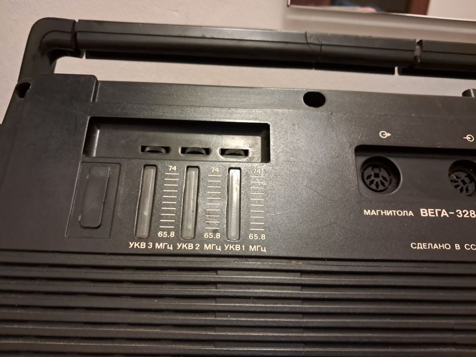 Radio casetofon rusesc Tento