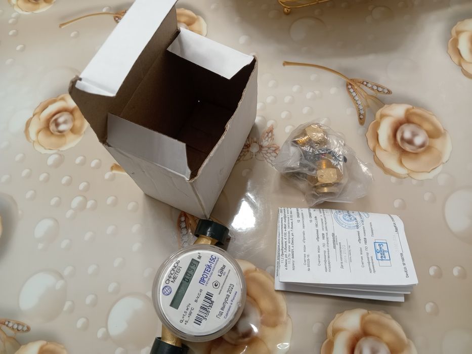 Счетчики для воды продам..