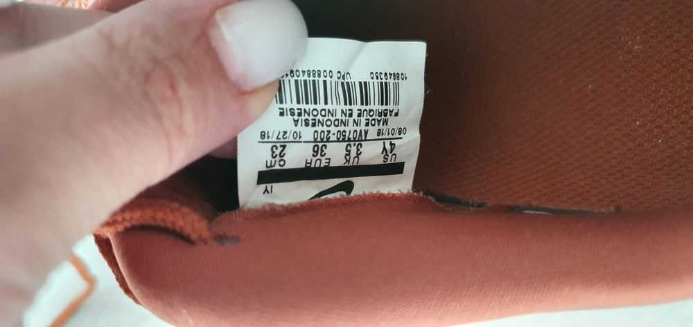 Adidasi Nike Air