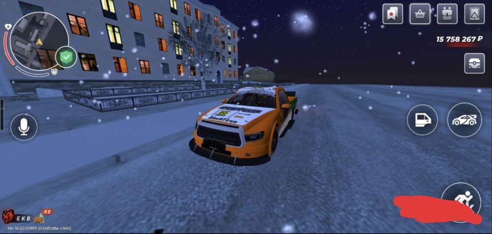 Продам акк блек раша