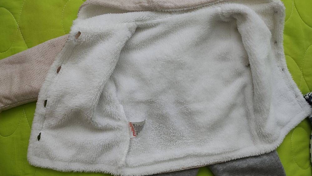 Дебел екип за бебче