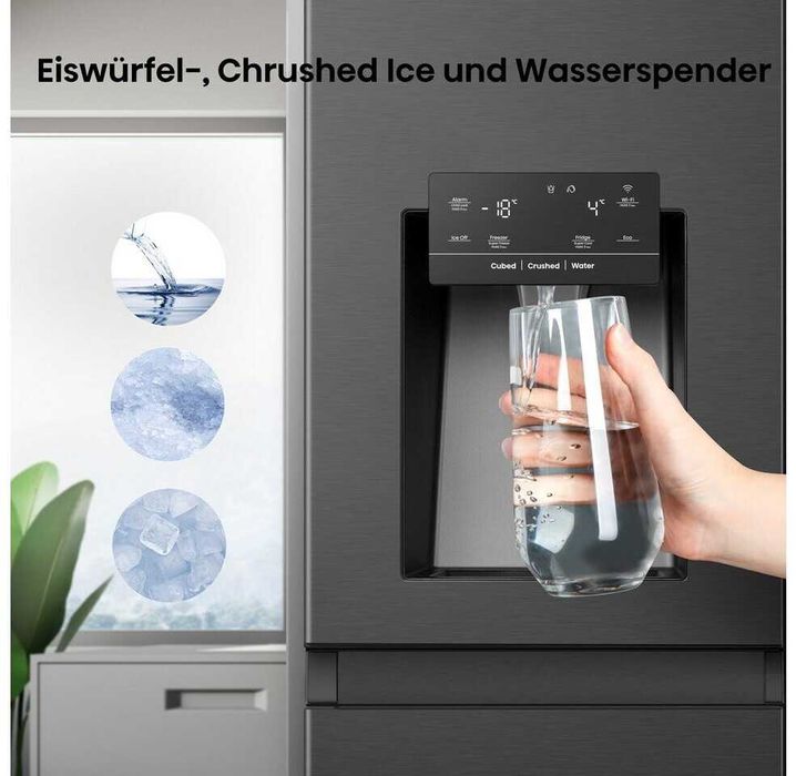 Американски хладилник HISENSE RS818N4TFC