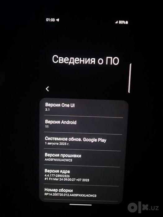 Самсунг а40 4/64гб