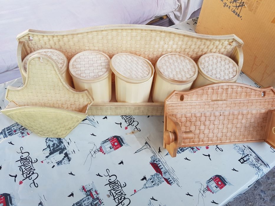 Прсуда разная. $