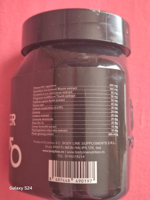 Supliment alimentar pe baza de Miere