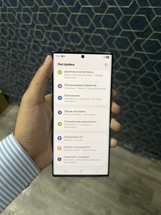 Samsung s22 ultra 12/256 gb 5G