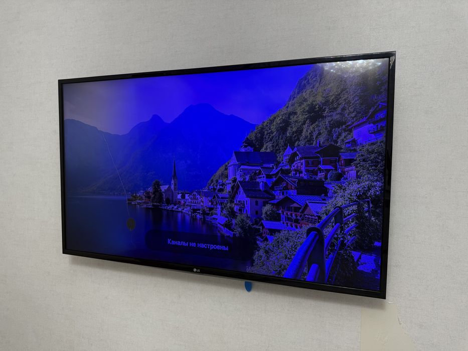 Телевизор LG сатылады