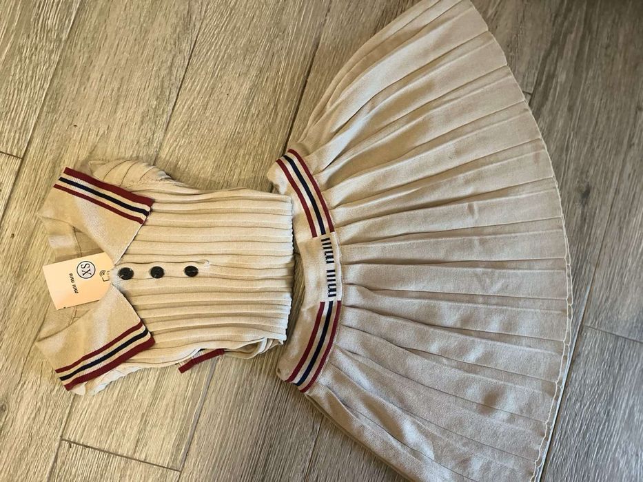 Сет от машинно плетиво