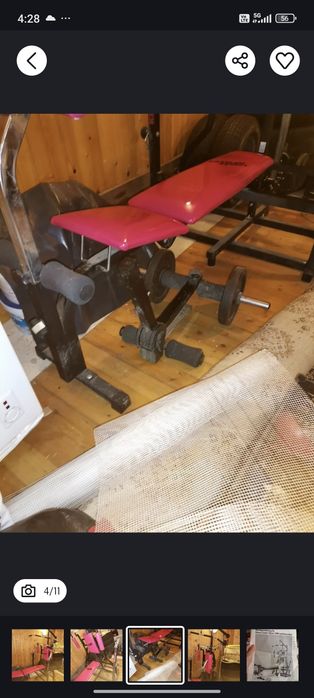 Гладиатор KETTLER