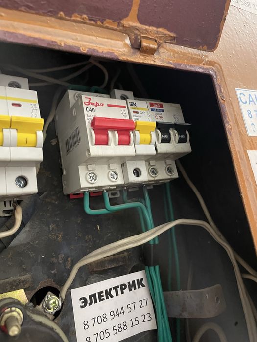 Электрик Недорого 24/7