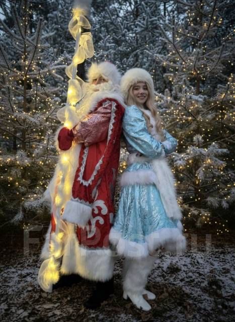 Дед Мороз и Снегурочка