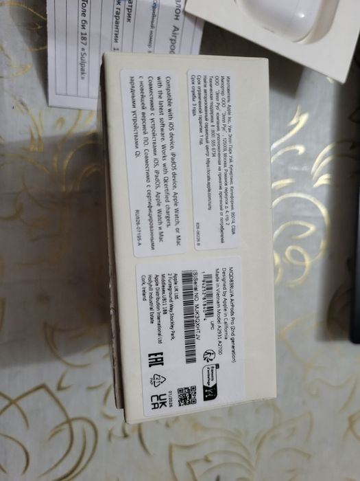 Airpods pro 2 эйрподс про 2