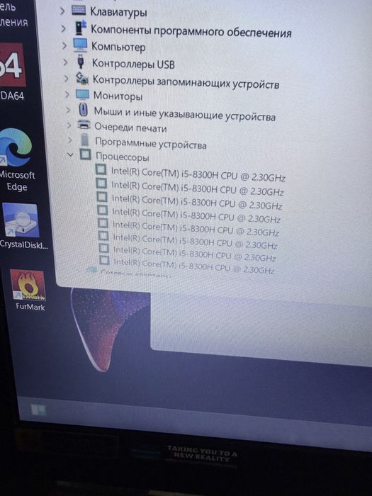 Продам ноутбук Acer Aspire A715-72G