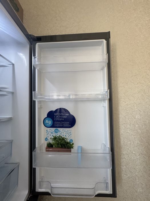 холодилник Haier