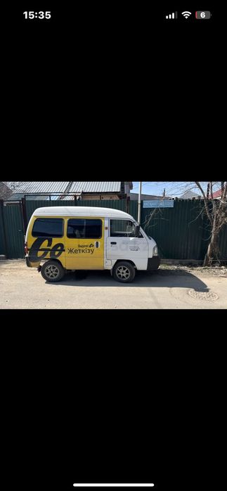 Дамас сатылады 2007 ж.