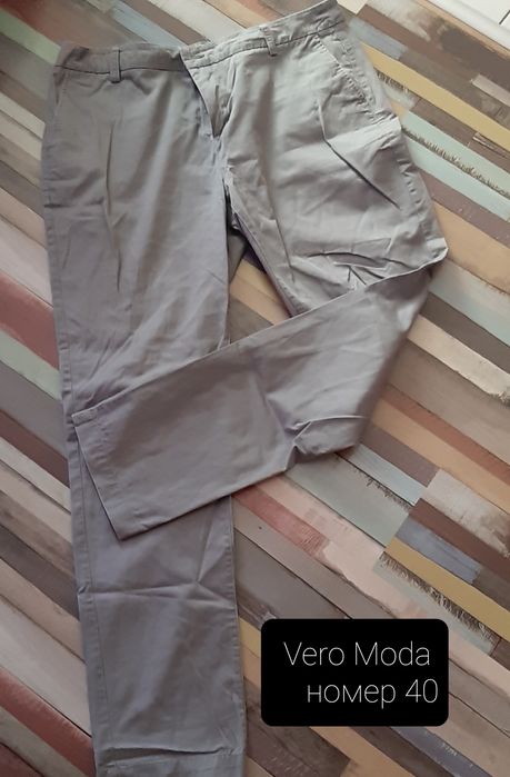 Дамски дънки/панталони