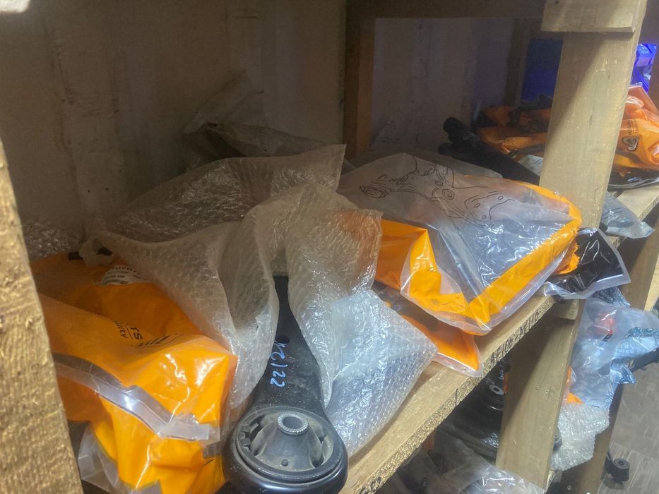 Рычаг Рычаги тяги поперечные