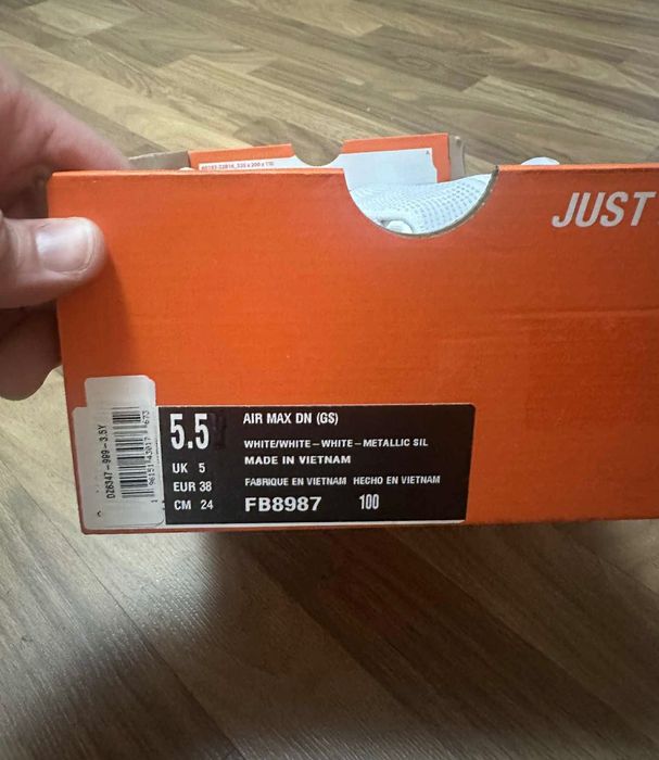 Дамски снейкъри Nike Air Max DN