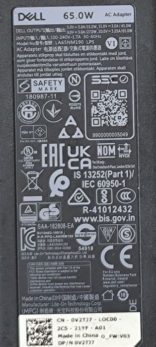 Оригинално зарядно Dell 65W USB-C
