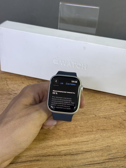 Apple Watch 9 45 mm | Mobile Zone