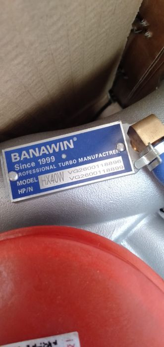 Турбокомпрессор Howo Shanxi