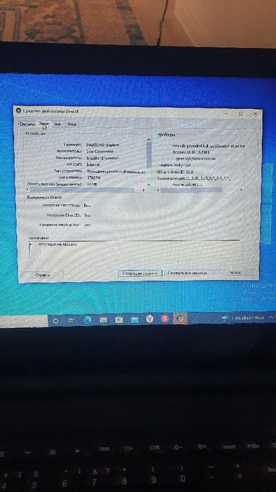 Lenovo noutbuki sotiladi