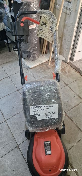 Сглобени бензинови косачки