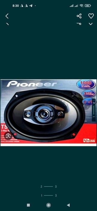 Kalonka Pioneer Kenwood 700 (новые каробка)