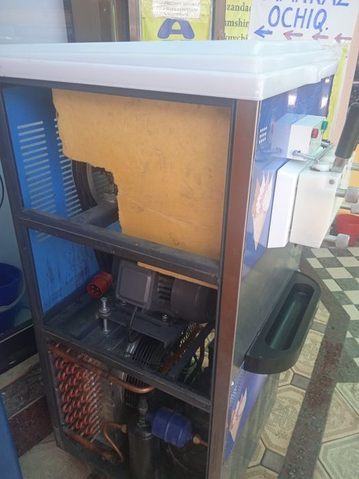 Продаётся срочно