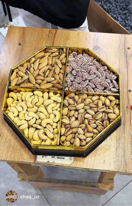 Подарочный наборы из сухофруктов