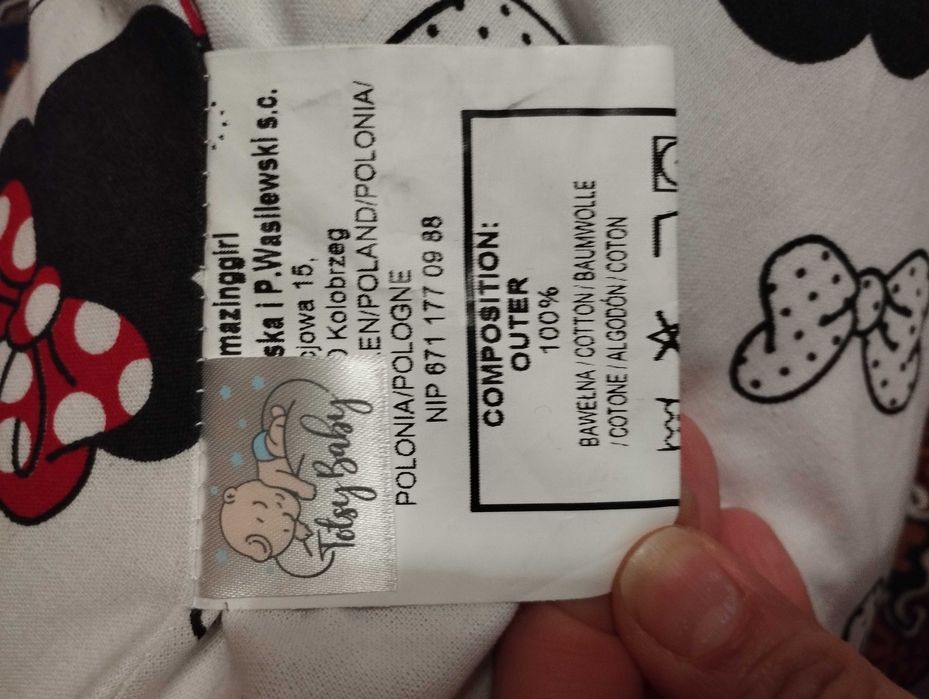 Нова възглавница за бременни и кърмачета.