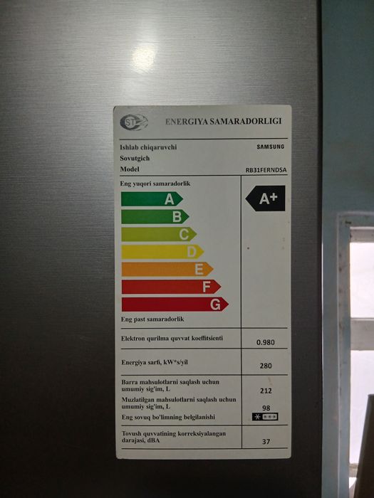 Холодильник  самсунг продаётся  как новый