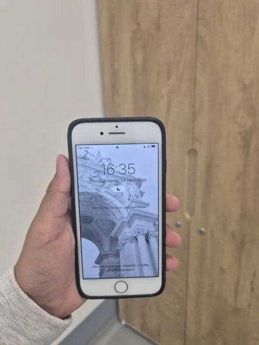 Iphone 7 срочно новый скидка есть