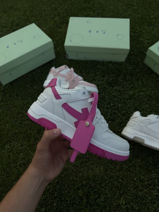 Adidasi Out Of Office