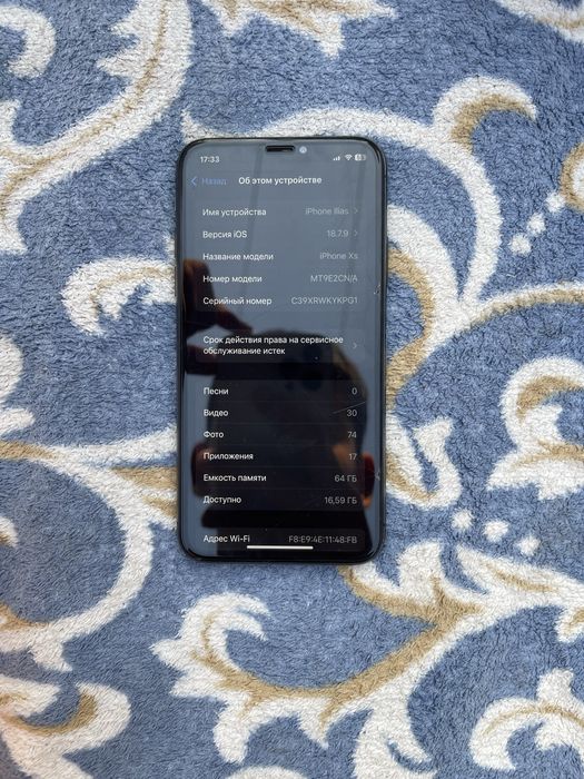 iPhone XS 64GB на обмен