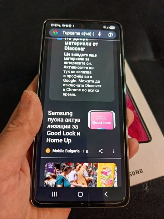 Samsung Galaxy A53 5G 128GB